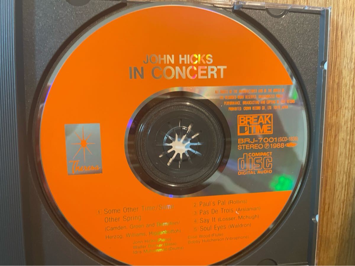 CD JOHN HICKS / IN CONCERT_画像2