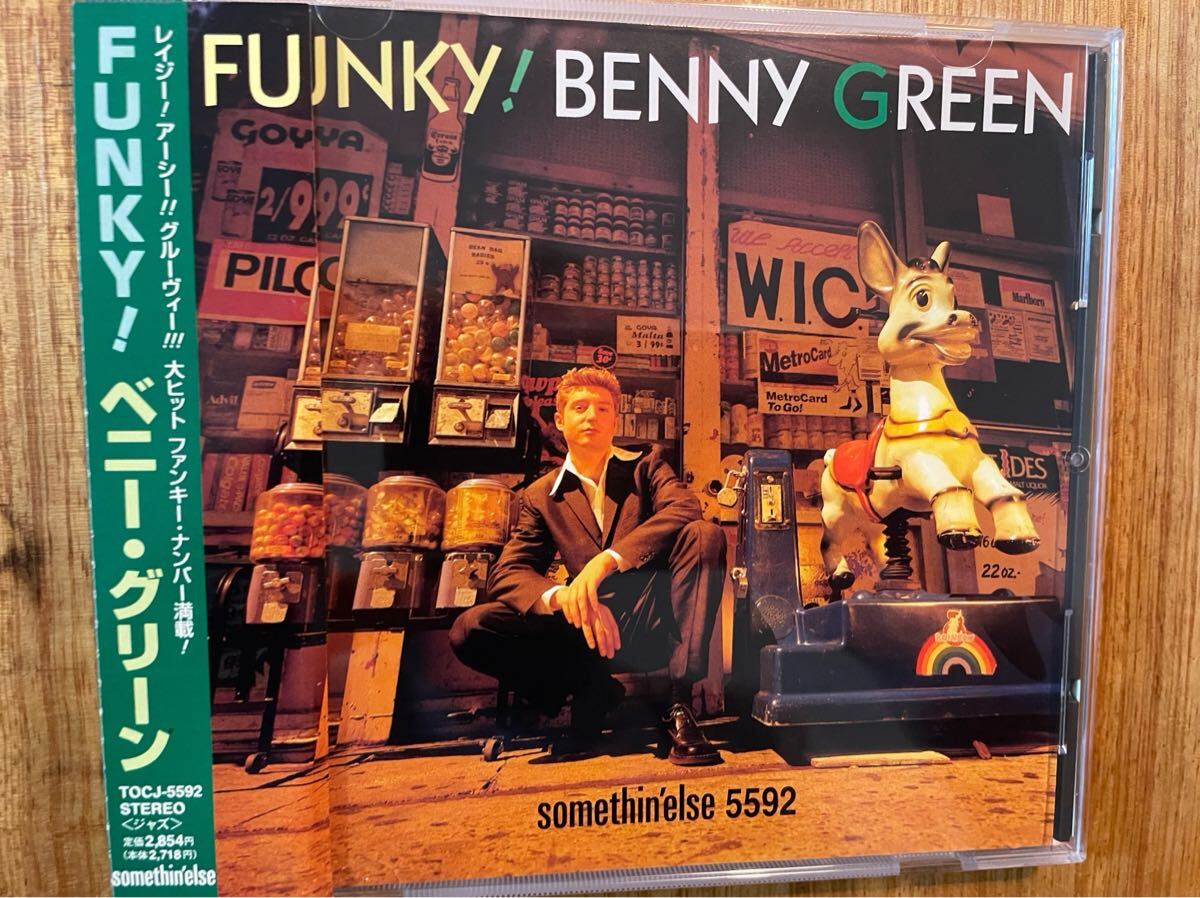 Yahoo!オークション - CD BENNY GREEN / FUNKY