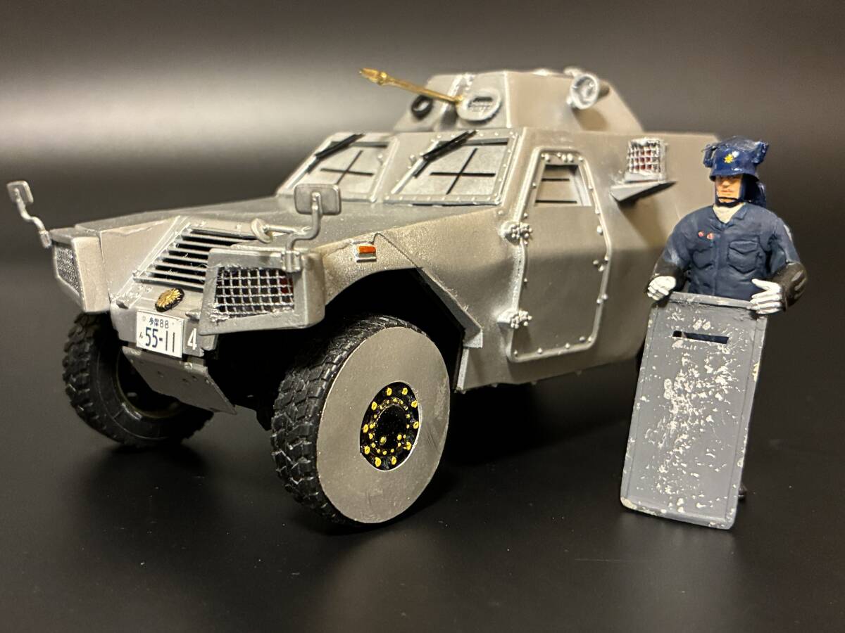 警視庁第四機動隊 小型放水警備車 仮想車両 タミヤ軽装甲機動車改造 機動隊員1名付属 素人完成品 自衛隊車両・警察車両_画像1