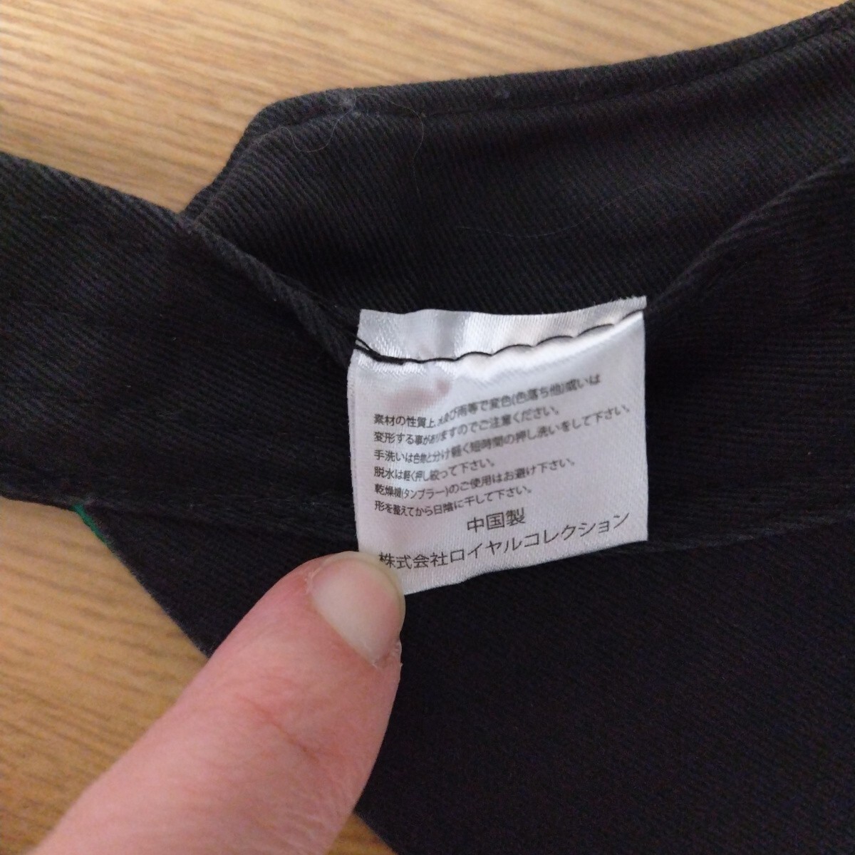 ＼送料無料！／【ROYAL COLLECTION】ロイヤルコレクション ツアーサンバイザー 黒 ブラック ゴルフウェア GOLF スポーツ 日よけ_画像8