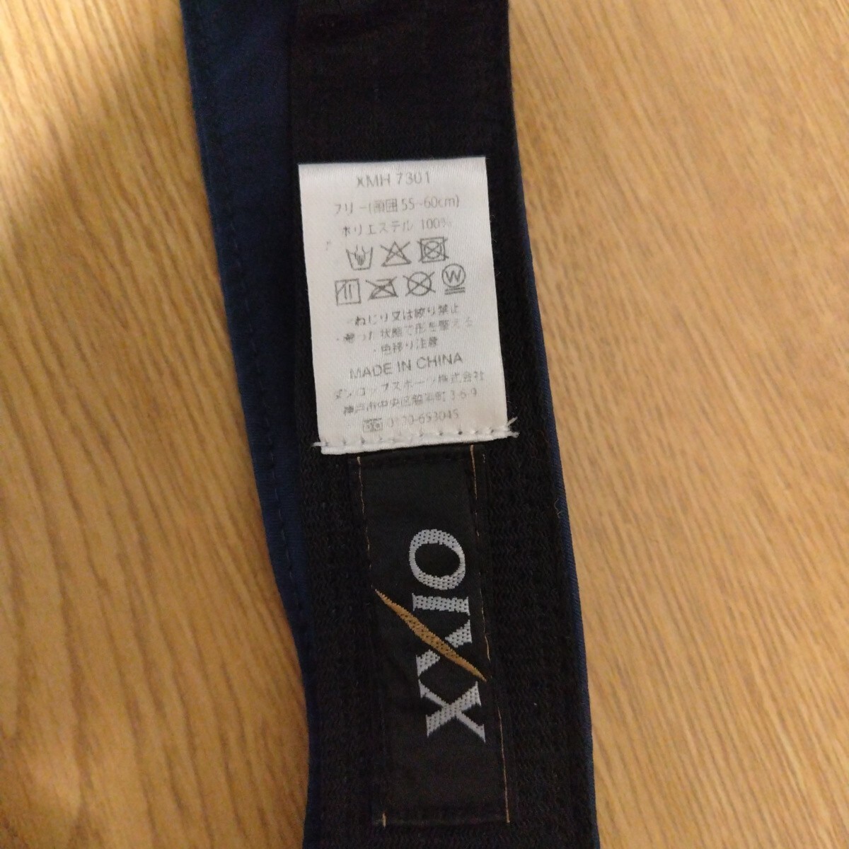 ＼送料無料！／☆美品☆【XXIO】ゼクシオ サンバイザー TGF仕様 紺色 ネイビー フリーサイズ(55〜60cm) ゴルフウェア GOLF スポーツ 日よけ_画像7