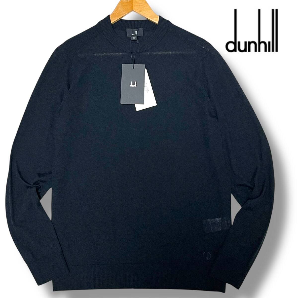 1円〜 タグ付き新品 定価13,9万 (M) dunhill ダンヒル 近年モデル カシミヤ100% 薄手 ニット セーター イタリア製 MADE IN ITALY_画像1