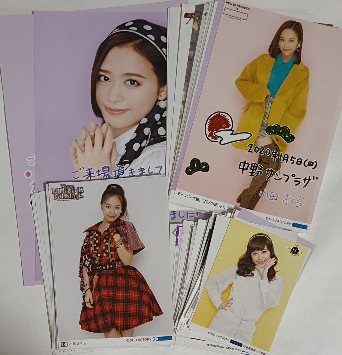 モーニング娘。 小田さくら 生写真約100枚 ブロマイド ハロプロ 公式 ハロープロジェクト グッズ サイン 特典_画像1