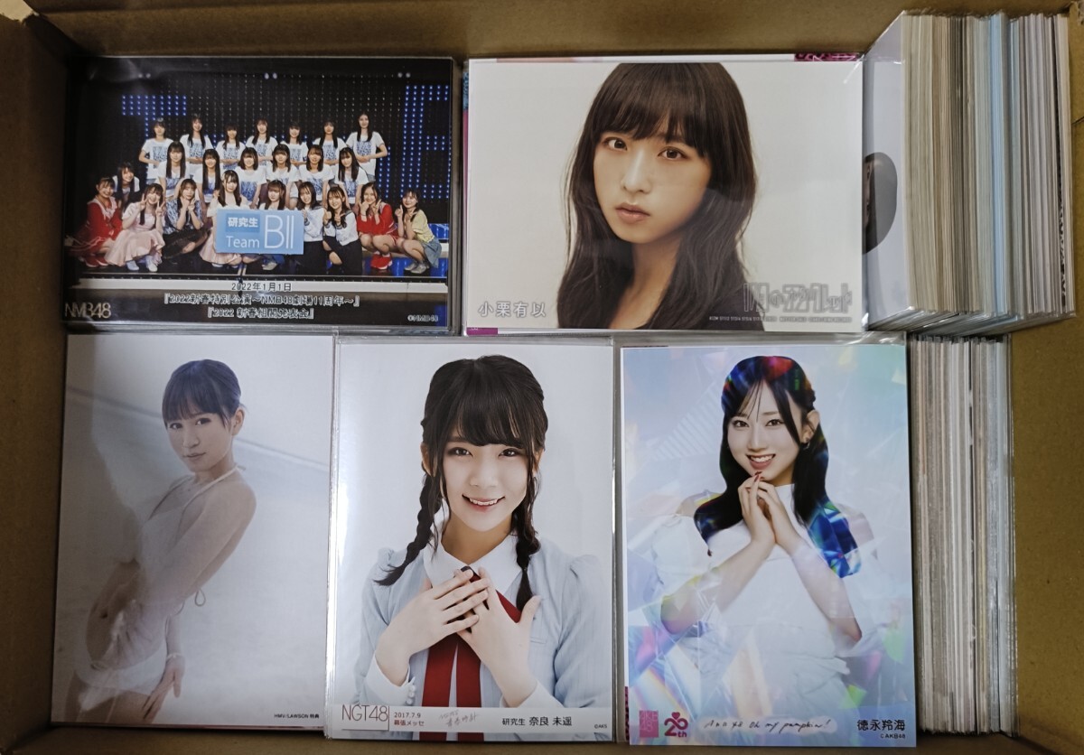 AKB48グループ 生写真約2300枚 ブロマイド グッズ 公式 ライブ 劇場 NMB SKE NGT STU HKT アイドル 特典 CD 非売品 神セブン_画像4