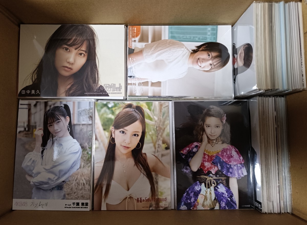 AKB48グループ 生写真約2300枚 ブロマイド グッズ 公式 ライブ 劇場 NMB SKE NGT STU HKT アイドル 特典 CD 非売品 神セブン_画像3