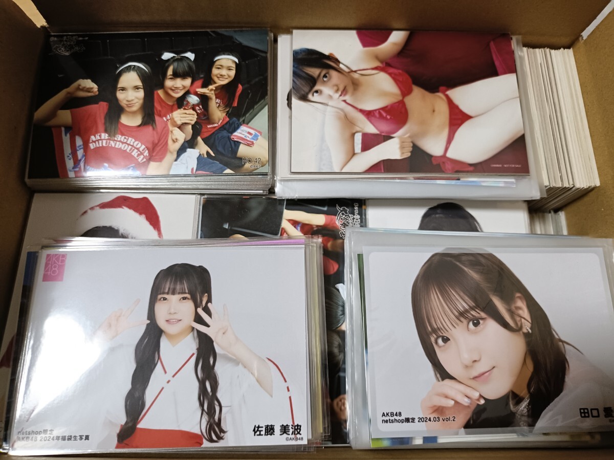 AKB48グループ 生写真約2300枚 ブロマイド グッズ 公式 ライブ 劇場 NMB SKE NGT STU HKT アイドル 特典 CD 非売品 神セブン_画像5