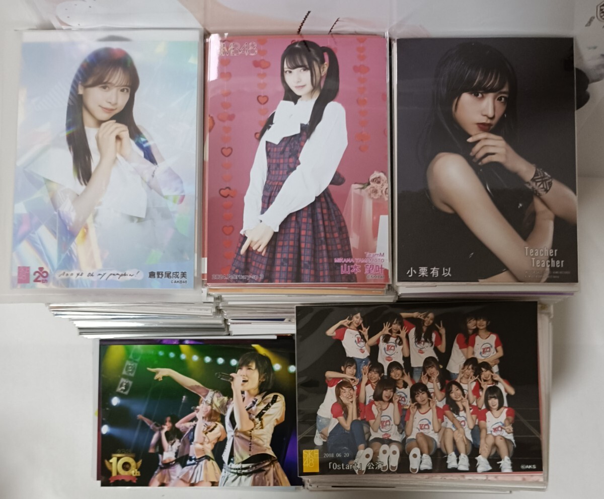 AKB48グループ 生写真約2300枚 ブロマイド グッズ 公式 ライブ 劇場 NMB SKE NGT STU HKT アイドル 特典 CD 非売品 神セブン_画像2