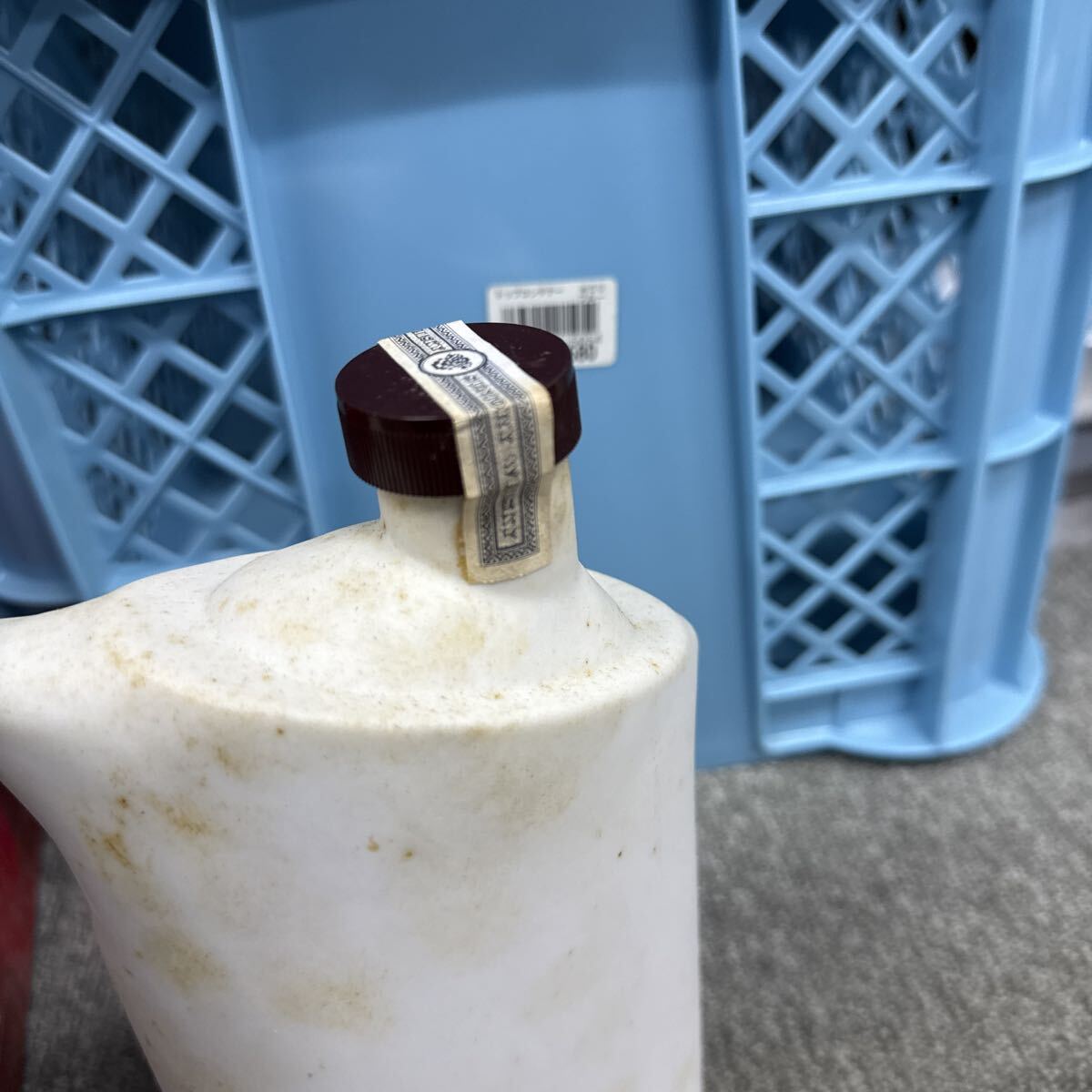 サントリー　 SUNTORY ウイスキー　リザーブ　'91 サントリーオープン記念ボトル　 記念ボトル　750ml 43%　北海道限定発送商品　古酒_画像6