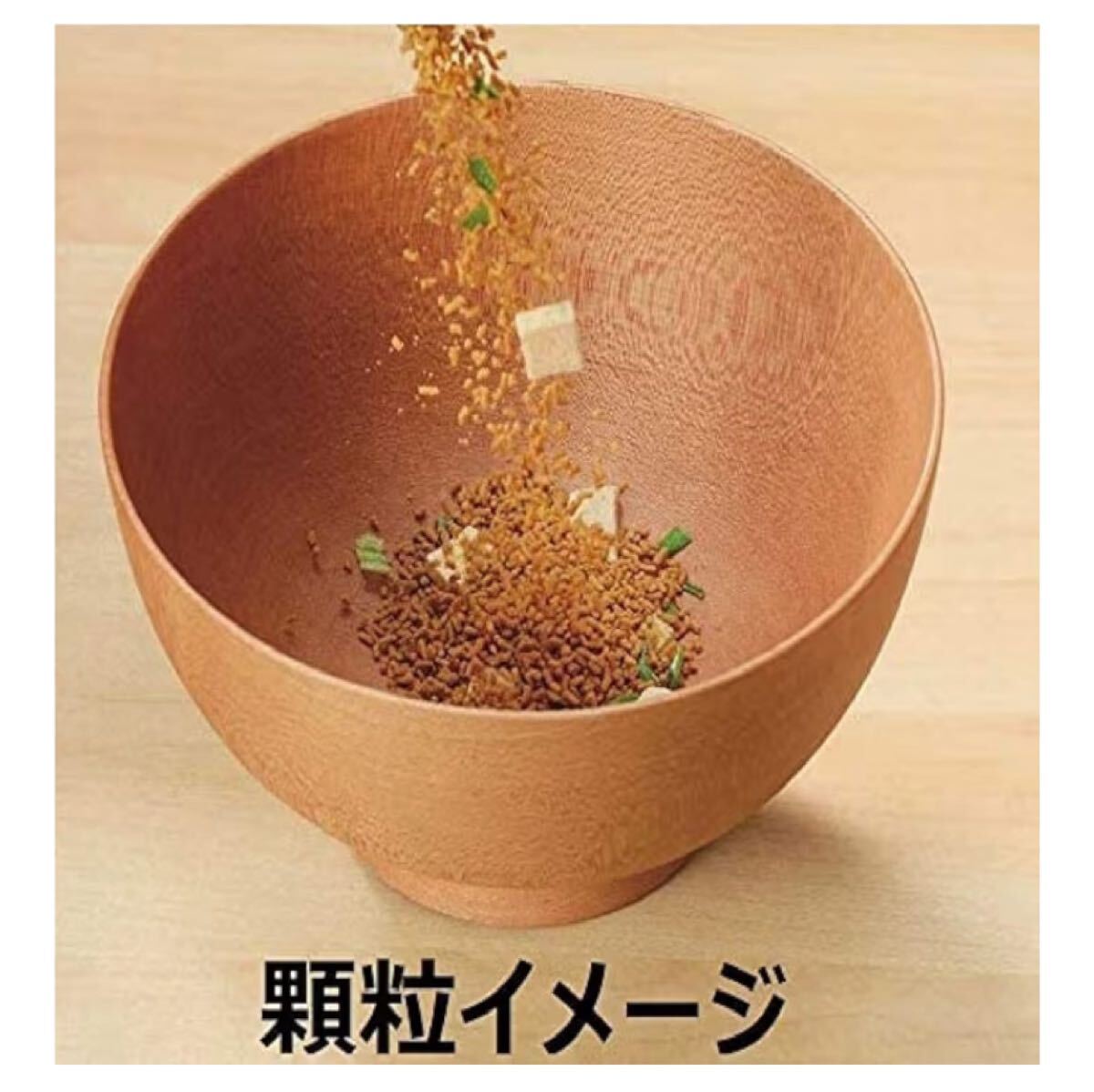 マルコメ 顆粒料亭の味フリーズドライみそ汁20食(あおさ、長ねぎ、野菜、揚げなすの4種) インスタント味噌汁 即席味噌汁 即席味噌汁 お徳用_画像2