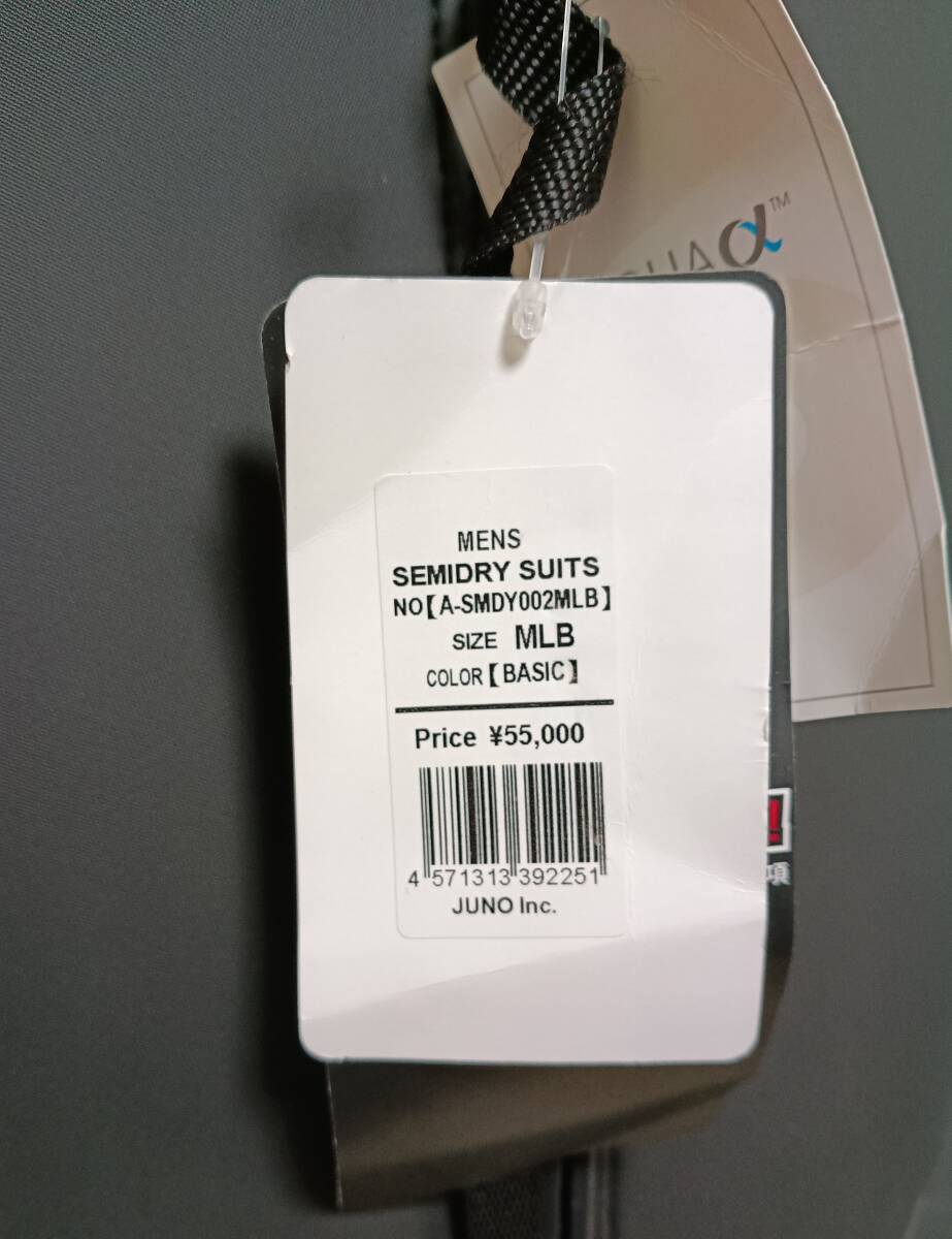 FELLOW セミドライウエットスーツ５ｘ３ｍｍ　バックジップ　サイズ　MLB　未使用　訳あり_画像4