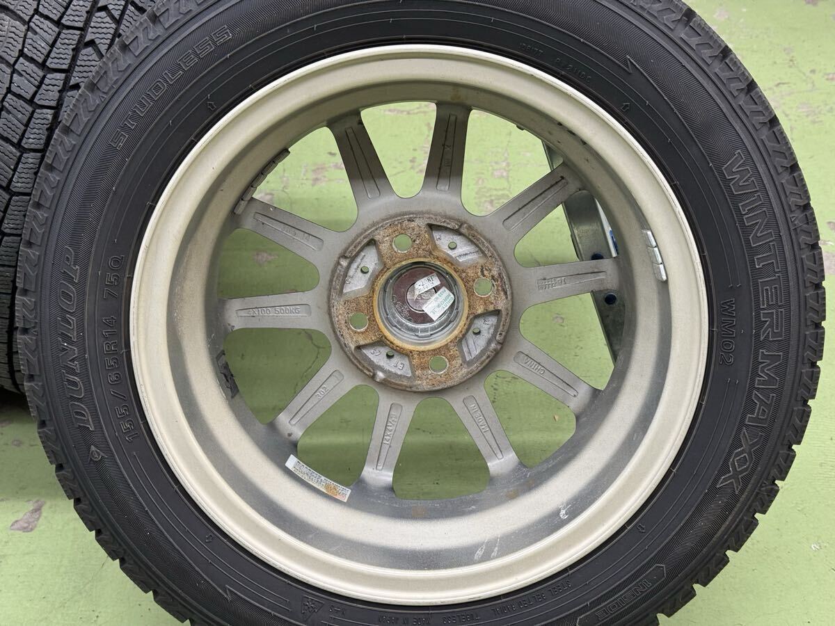 送料無料 2022年製 155/65R14 スタッドレス ダンロップ ウィンターマックス02 WM02 4本セット _画像7