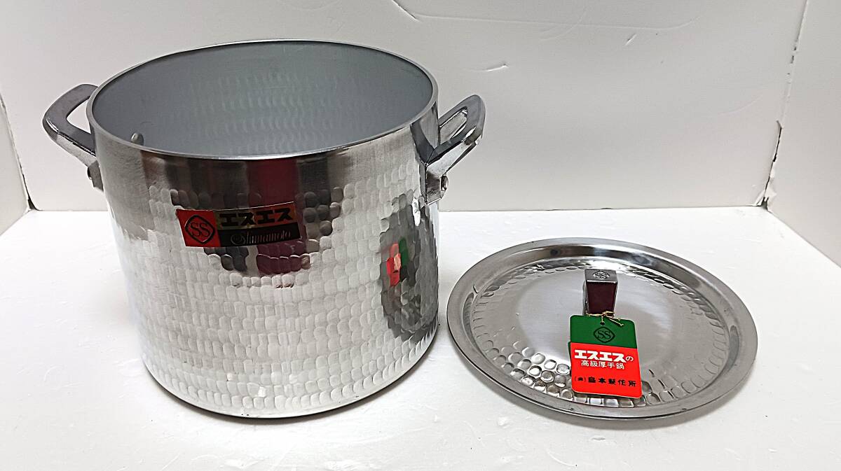 **R995) [ не использовался ]eses остров книга@ завод алюминиевый удар . кастрюля размер туловище кастрюля с двумя ручками крышка есть кухонная утварь **