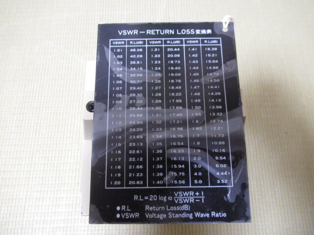 【送料込!! ほぼ未使用】フジソク 通過形電力計（TLP-801A-23）50MHz～500MHz／最大15W_画像8