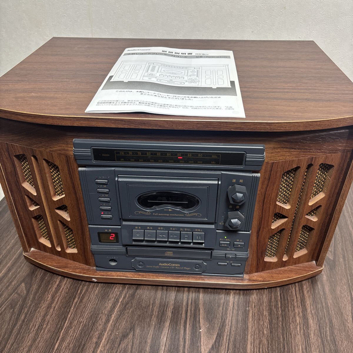 木製レコードプレーヤー付コンポ RCD-3400 レコード ラジオ_画像1