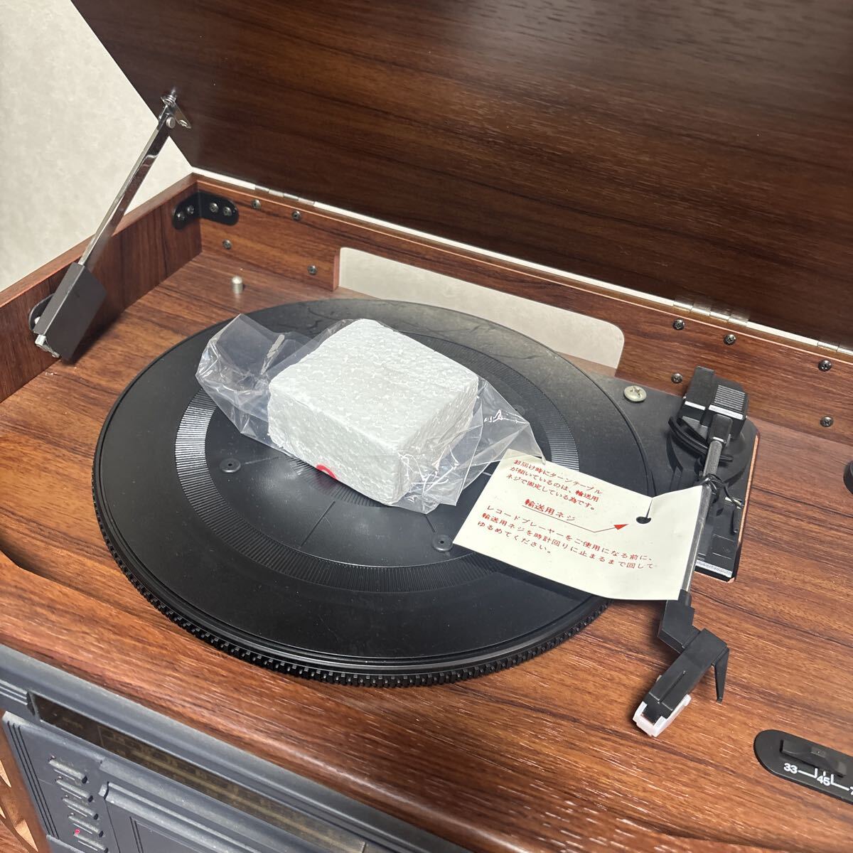 木製レコードプレーヤー付コンポ RCD-3400 レコード ラジオ_画像3