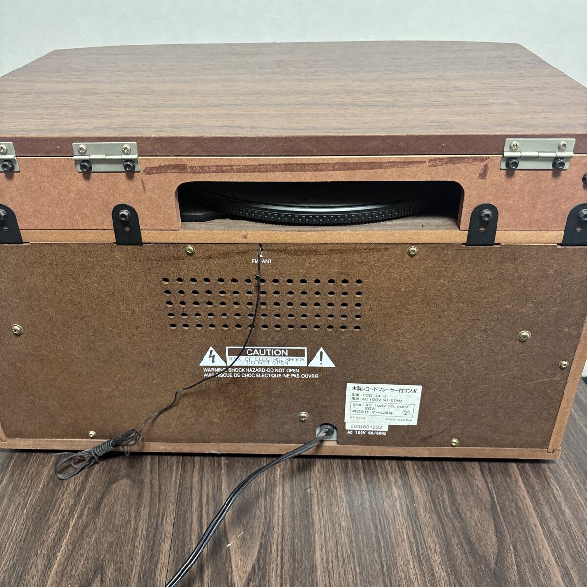 木製レコードプレーヤー付コンポ RCD-3400 レコード ラジオ_画像5