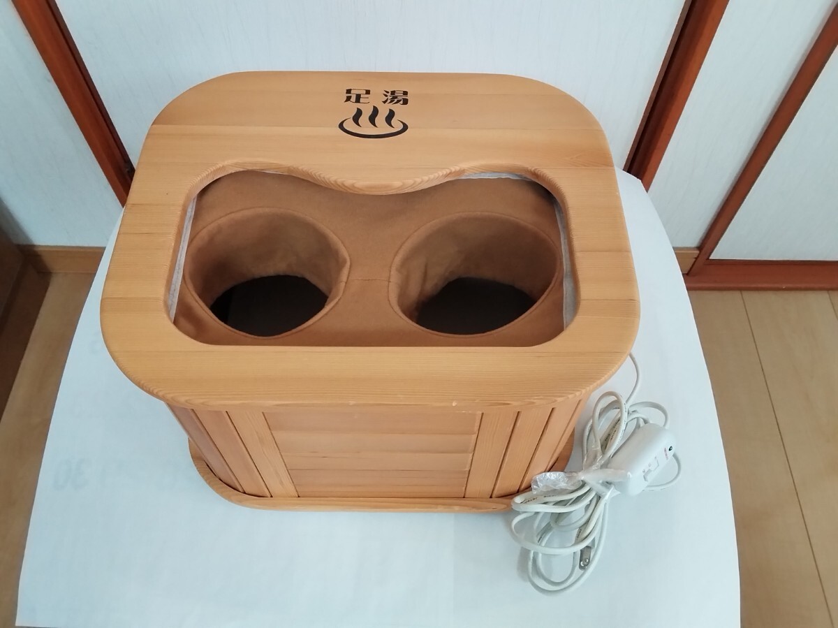 脚温器 ぽかぽか足湯ミニ わがんせ 中古品 _画像2