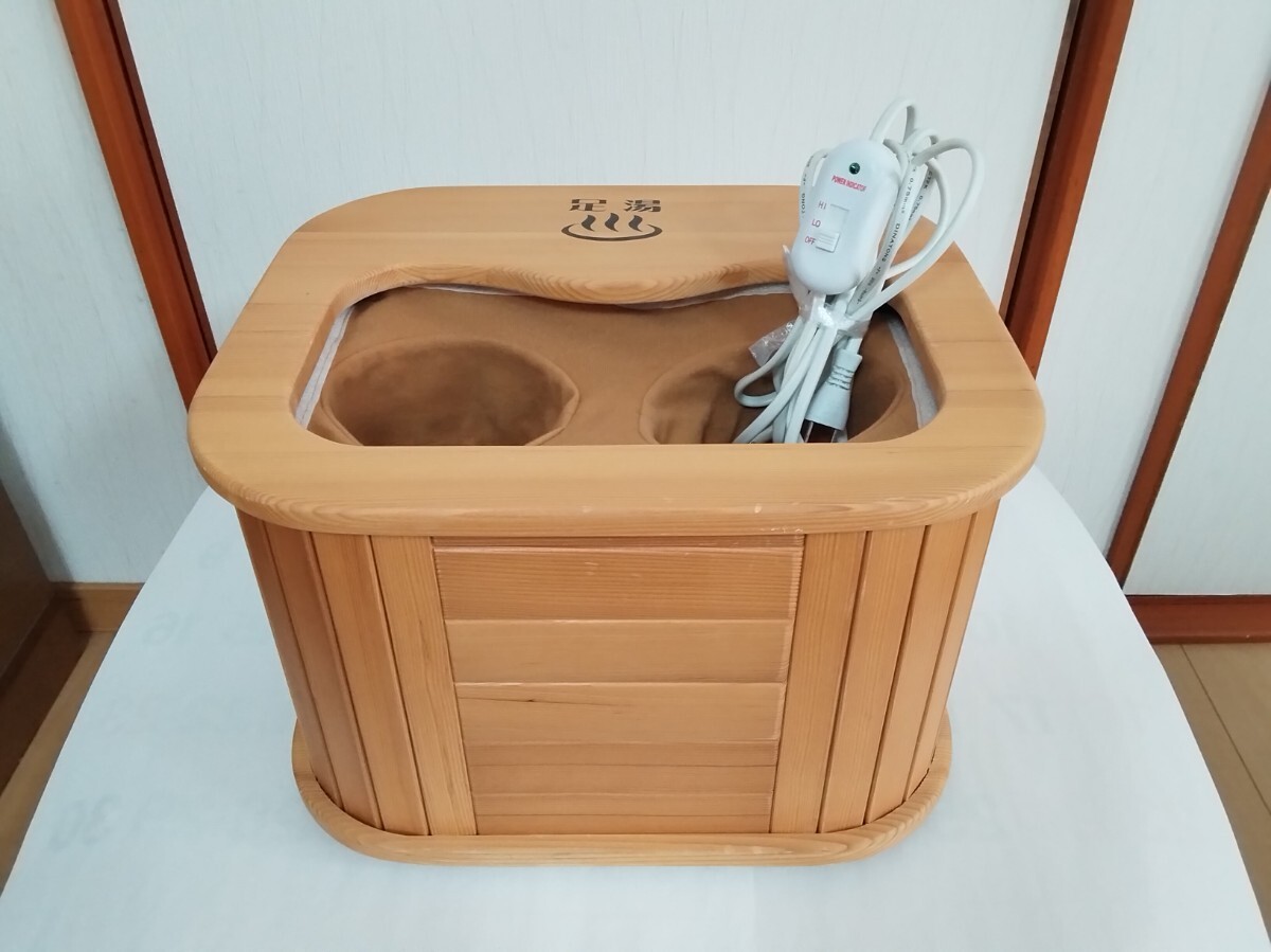 脚温器 ぽかぽか足湯ミニ わがんせ 中古品 _画像3