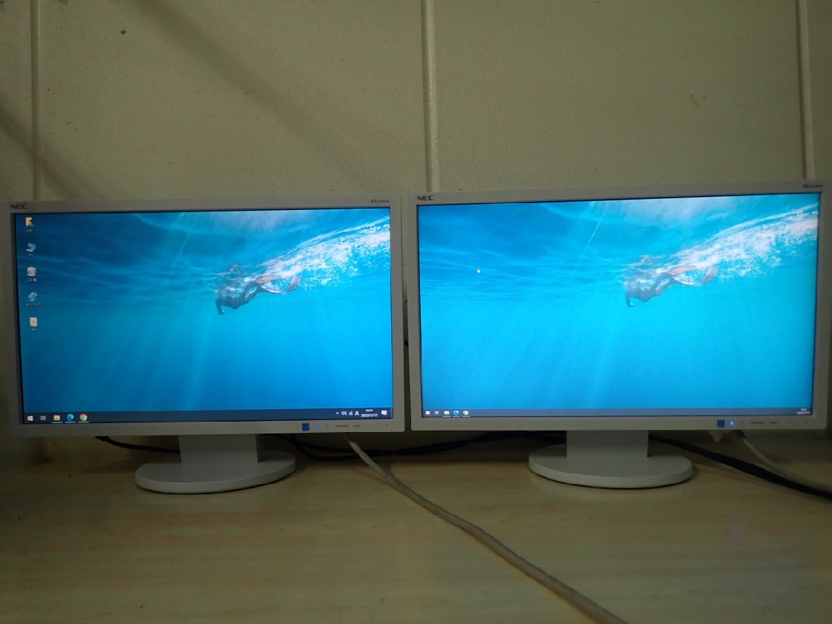 2台セット NEC 22型 モニター LCD-AS223WM-W5 白色 HDMI DVI D-SUB 動作確認済 電源ケーブル付(@1517)_画像2
