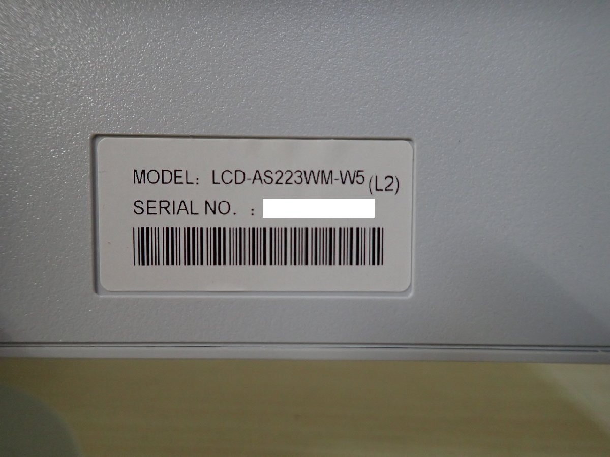 2台セット NEC 22型 モニター LCD-AS223WM-W5 白色 HDMI DVI D-SUB 動作確認済 電源ケーブル付(@1517)_画像6