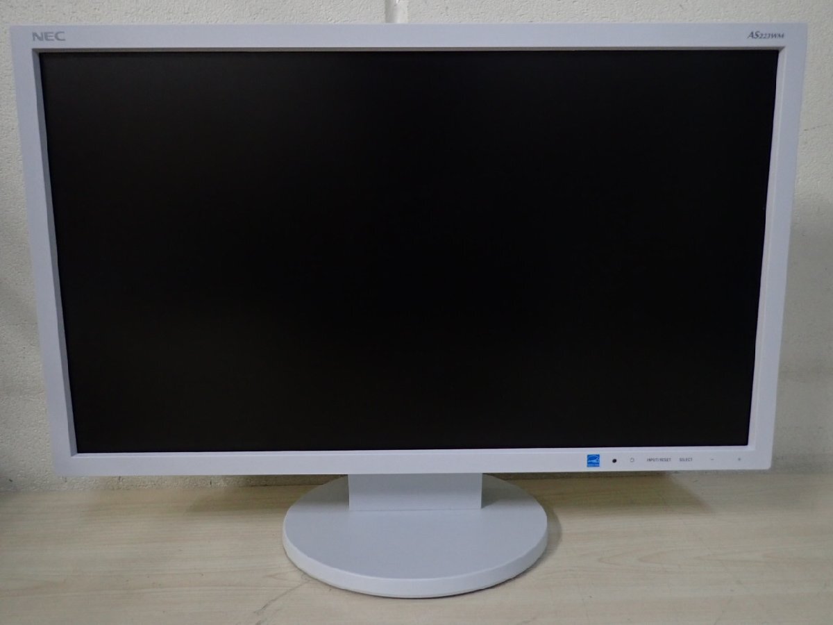 2台セット NEC 22型 モニター LCD-AS223WM-W5 白色 HDMI DVI D-SUB 動作確認済 電源ケーブル付(@1517)_画像3