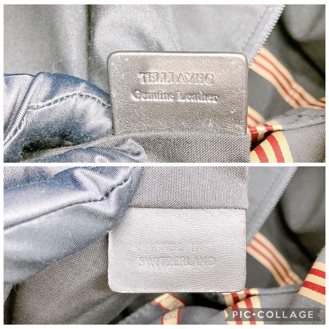 美品BALLY バリー 2way ボストンバッグ ストライプ レザー 大容量_画像8