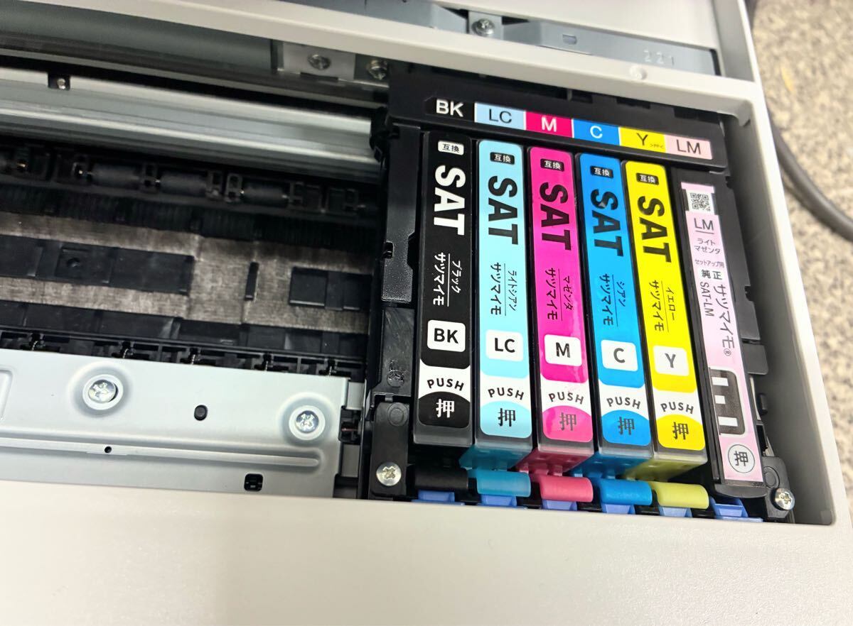 EPSON インクジェットプリンターEP-716A(ジャンク品)本体と付属インク・コンセントのみ_画像6