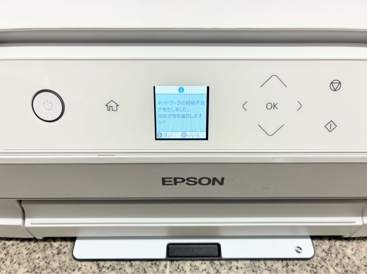 EPSON インクジェットプリンターEP-716A(ジャンク品)本体と付属インク・コンセントのみ_画像2