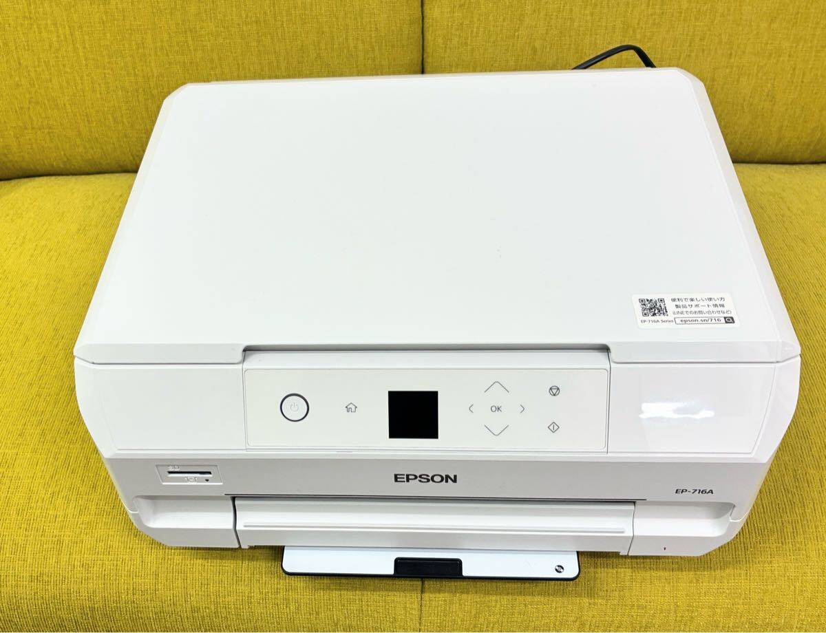 EPSON インクジェットプリンターEP-716A(ジャンク品)本体と付属インク・コンセントのみ_画像1