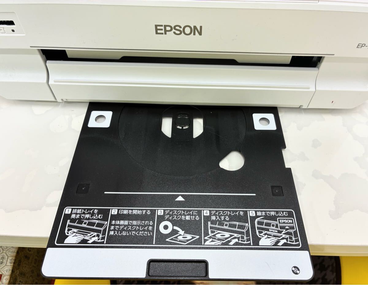 EPSON インクジェットプリンターEP-716A(ジャンク品)本体と付属インク・コンセントのみ_画像8