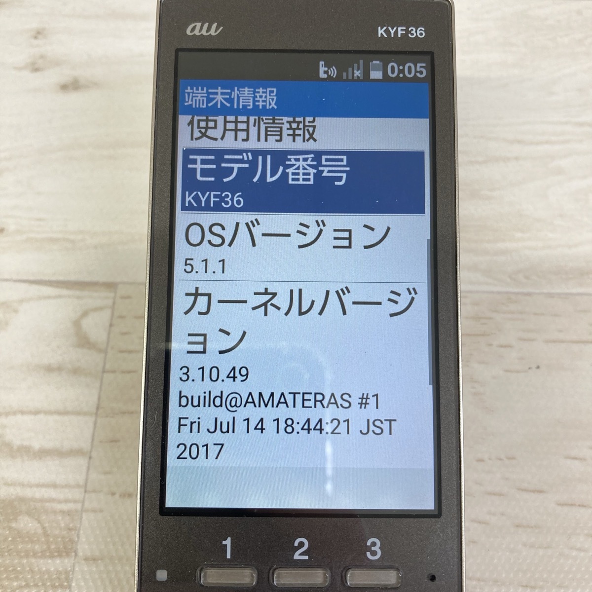  стоимость доставки 185 иен au KYOCERA Kyocera KYF36 SIM блокировка есть ограничение использования 0galake- мобильный телефон [H0498]