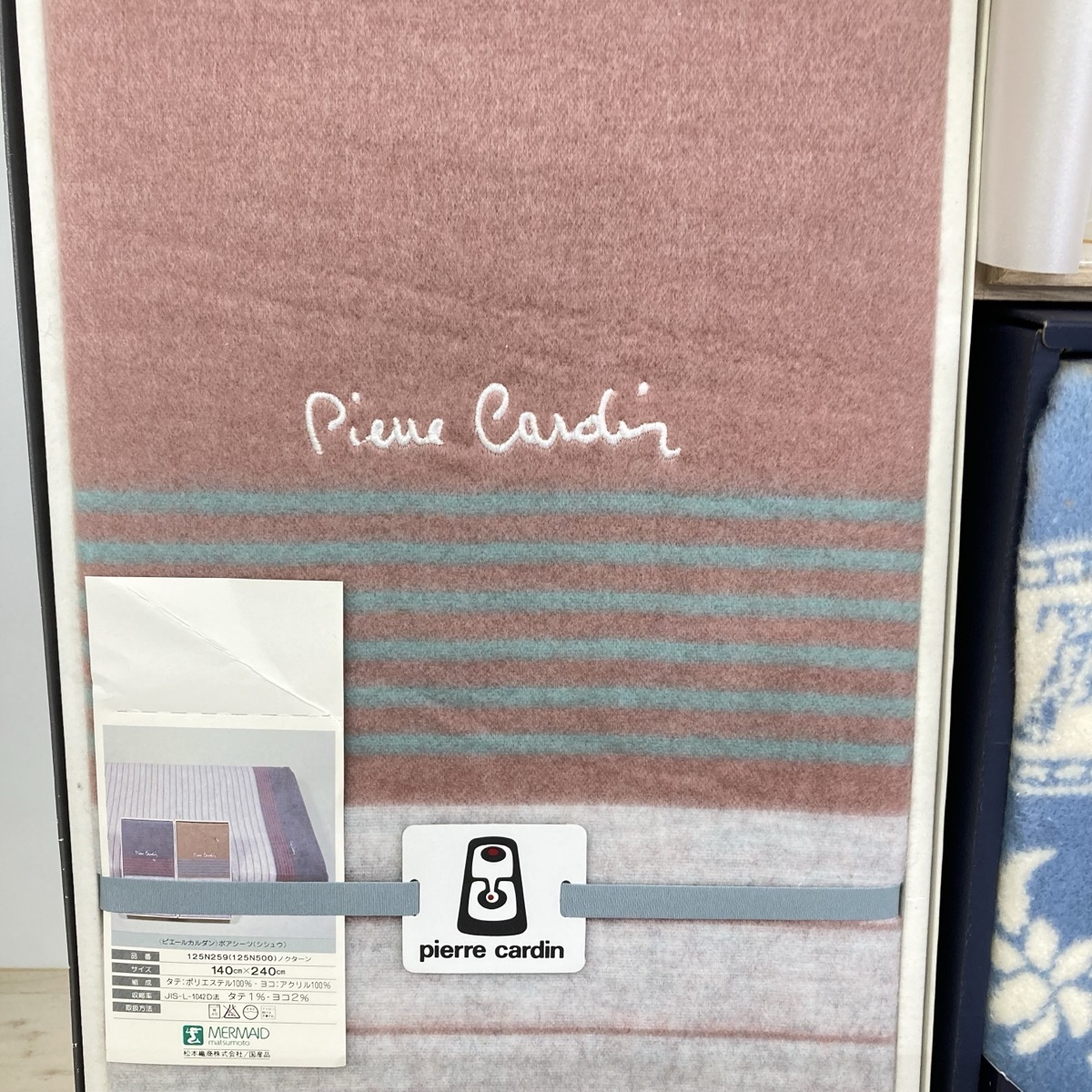 現状品 未使用品 ギフト用品　まとめ　タオル　毛布　シーツ　エプロン　靴下　ハンカチ　Christian Dior 今治など　18点[X0500]_画像2