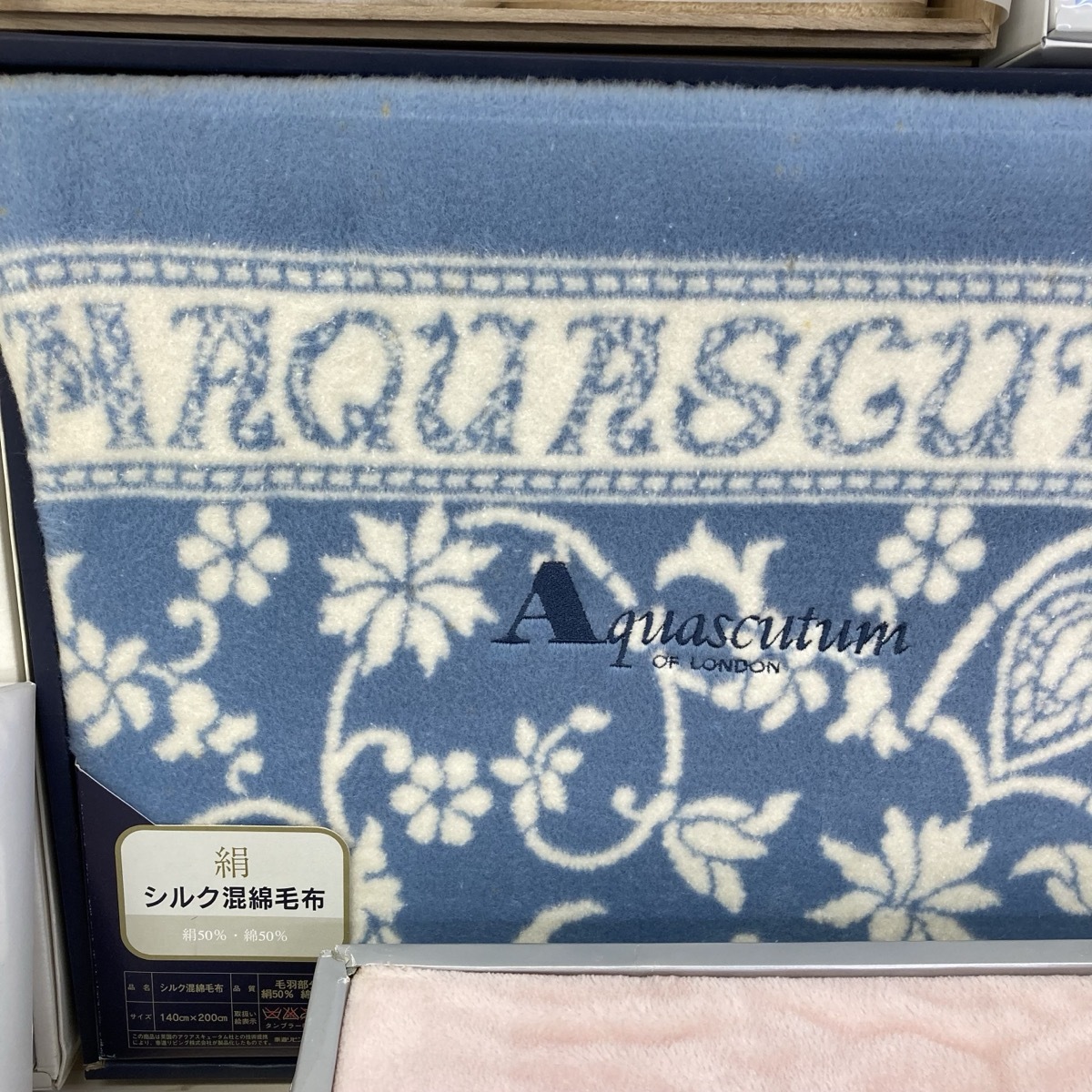 現状品 未使用品 ギフト用品　まとめ　タオル　毛布　シーツ　エプロン　靴下　ハンカチ　Christian Dior 今治など　18点[X0500]_画像4