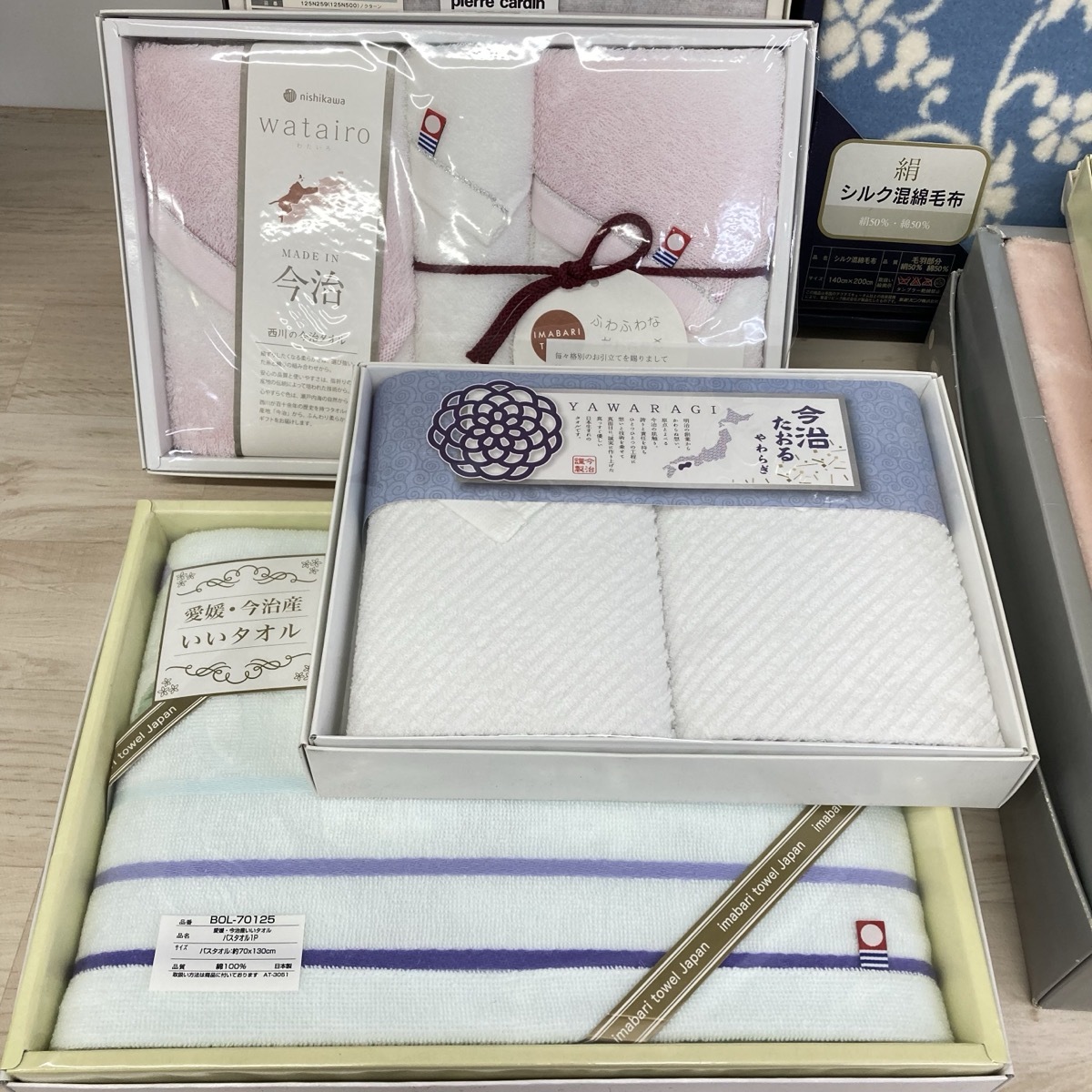 現状品 未使用品 ギフト用品　まとめ　タオル　毛布　シーツ　エプロン　靴下　ハンカチ　Christian Dior 今治など　18点[X0500]_画像10