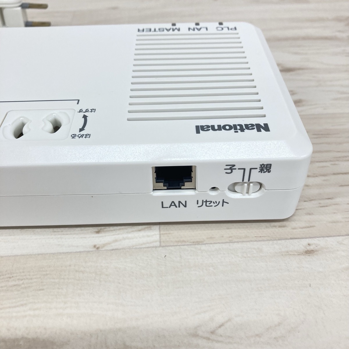 ②National National Panasonic Panasonic LN3710 PLC ответвление жилье для HD-PLC PLC адаптор [R0551]