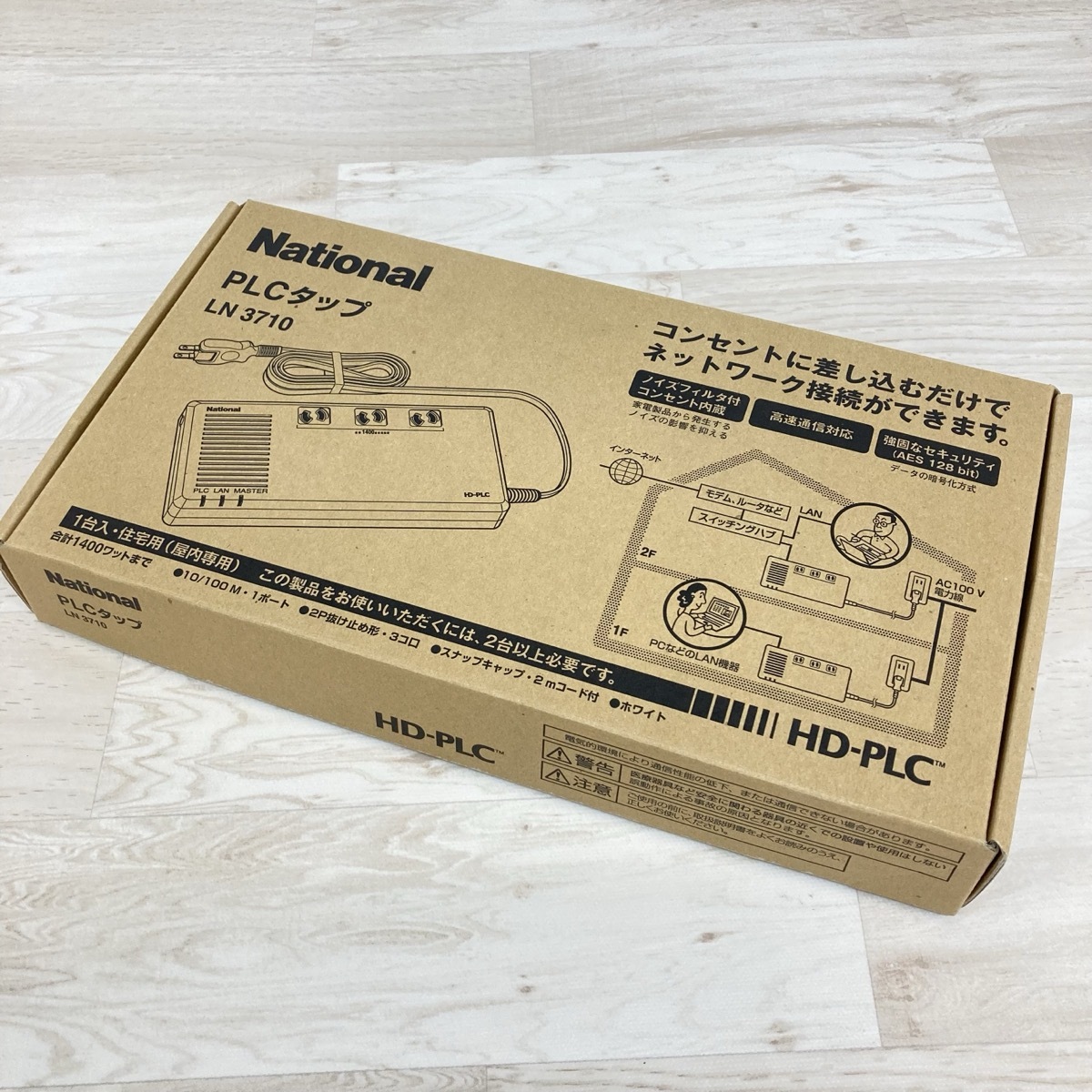 ②National National Panasonic Panasonic LN3710 PLC ответвление жилье для HD-PLC PLC адаптор [R0551]