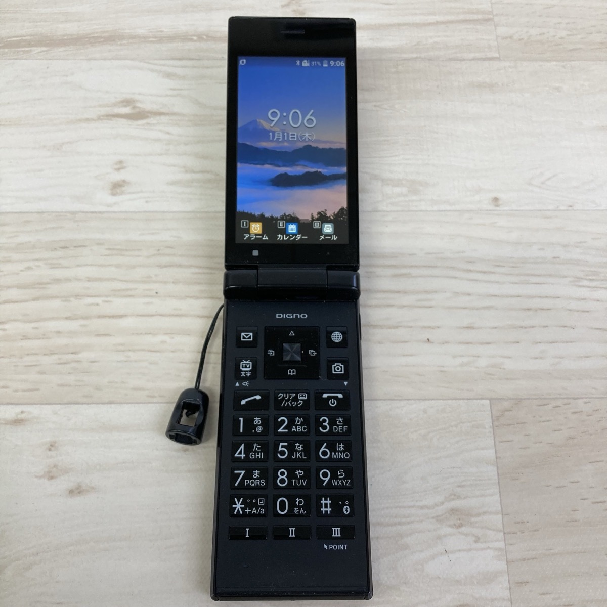 送料185円 SoftBank ソフトバンク KYOCERA 京セラ DIGNO NP701KC SIMロックあり 利用制限○[H0648]_画像1