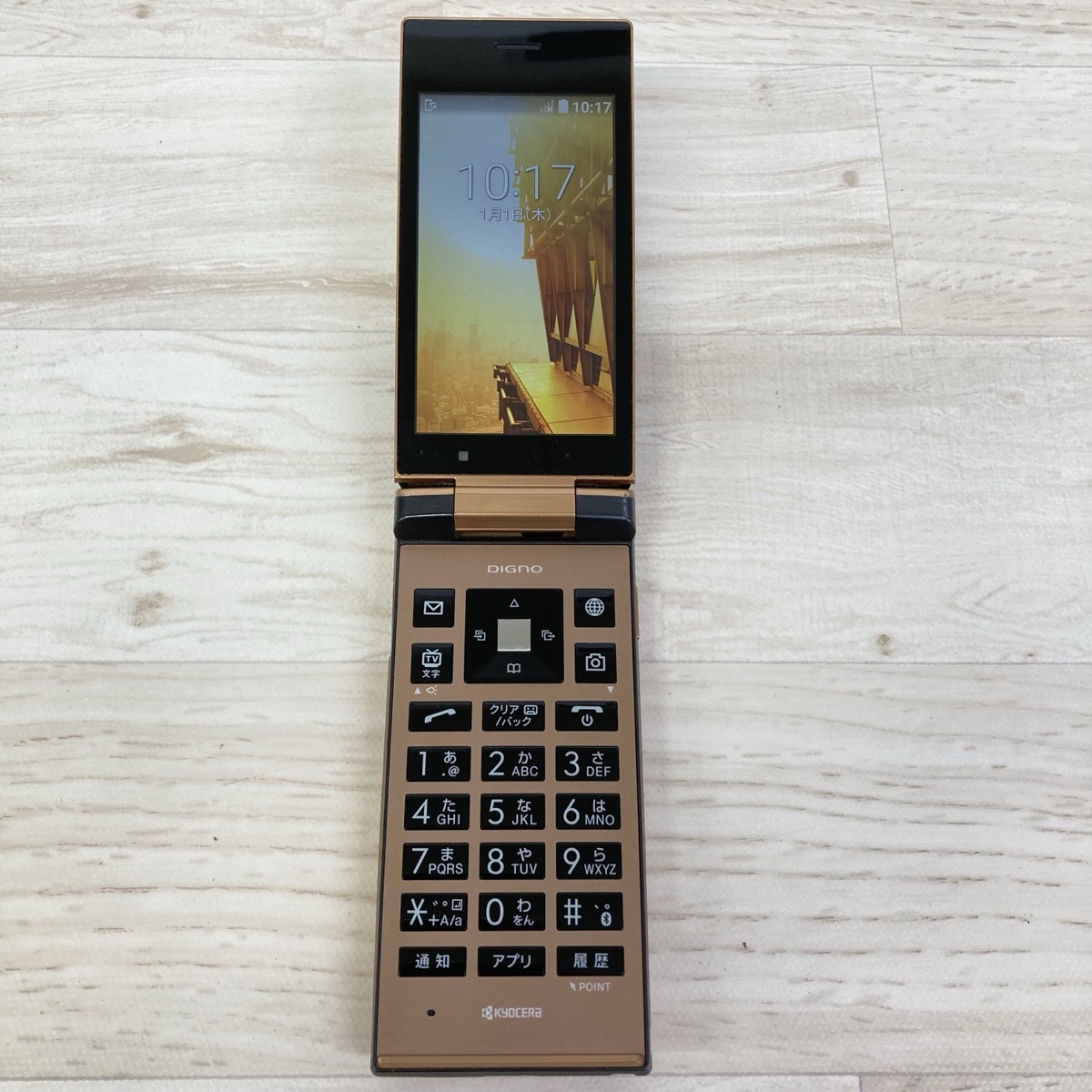 送料185円 KYOCERA 京セラ DIGNO NP502KC ゴールド SIMロックあり 利用制限○[H0649]_画像1