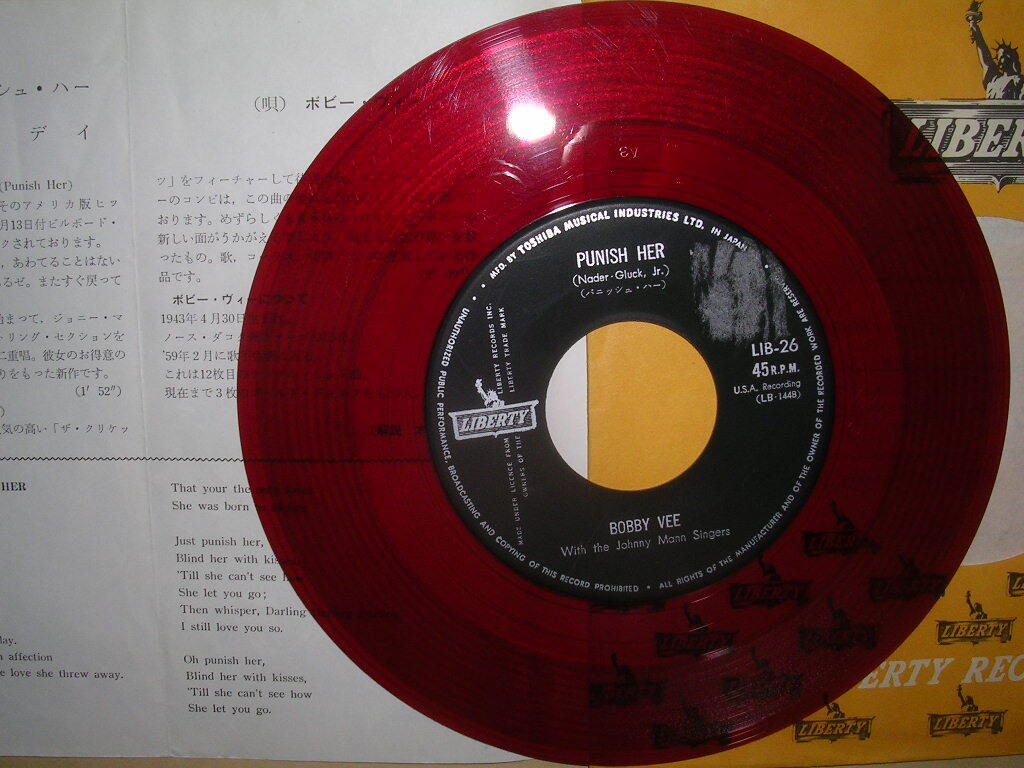 赤盤「ボビー・ヴィー／パニッシュ・ハー」_画像2