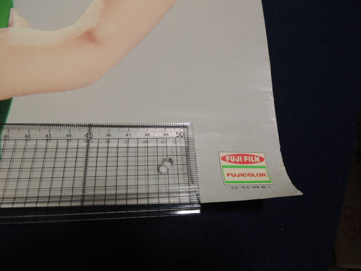 レトロなポスター「フジカラー　Ｆ-Ⅱ、山口百恵」海女、水着、当時モノ＞昭和、パンフ、フジフィルム、F-2_画像5