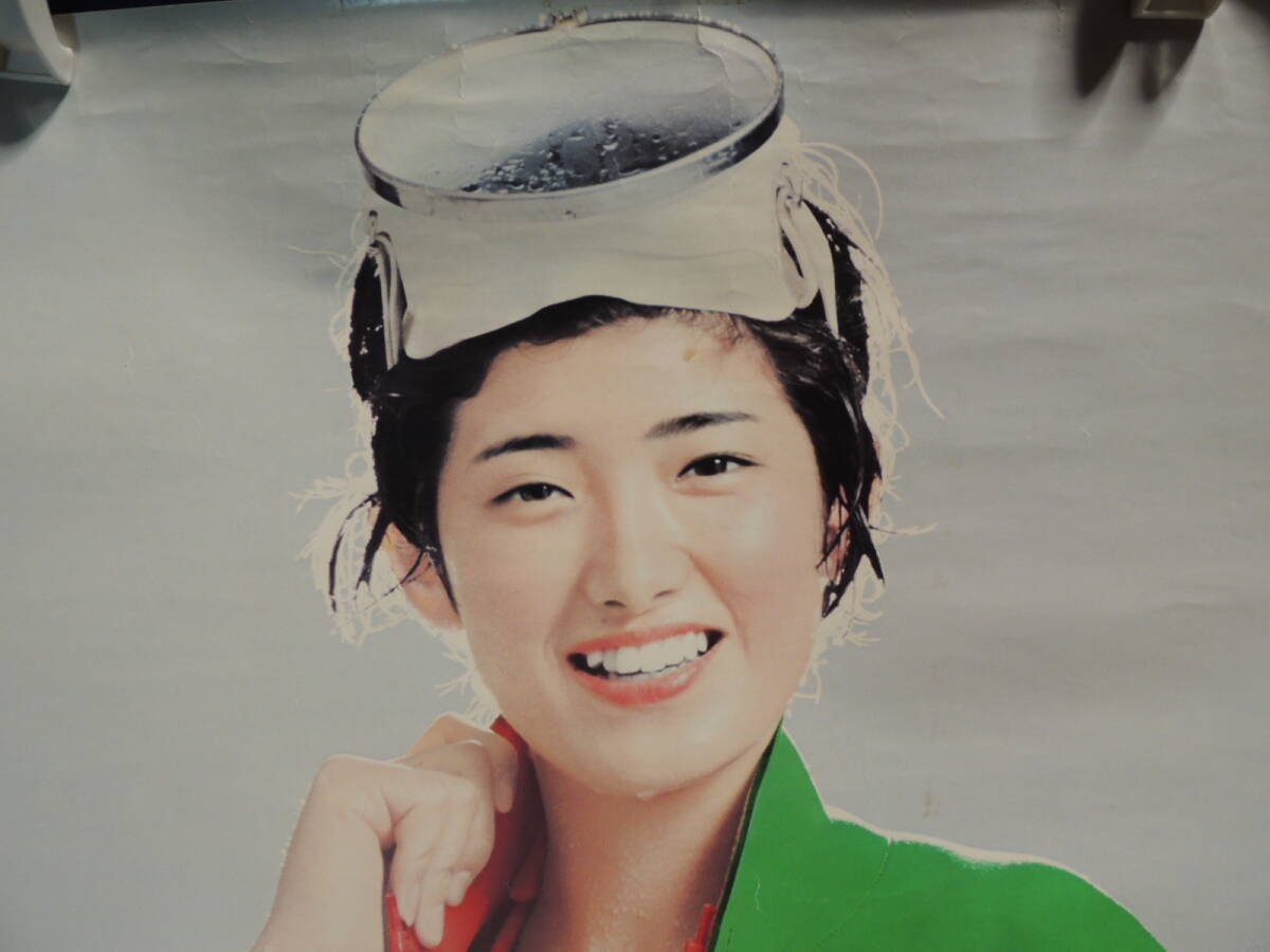 レトロなポスター「フジカラー　Ｆ-Ⅱ、山口百恵」海女、水着、当時モノ＞昭和、パンフ、フジフィルム、F-2_画像9