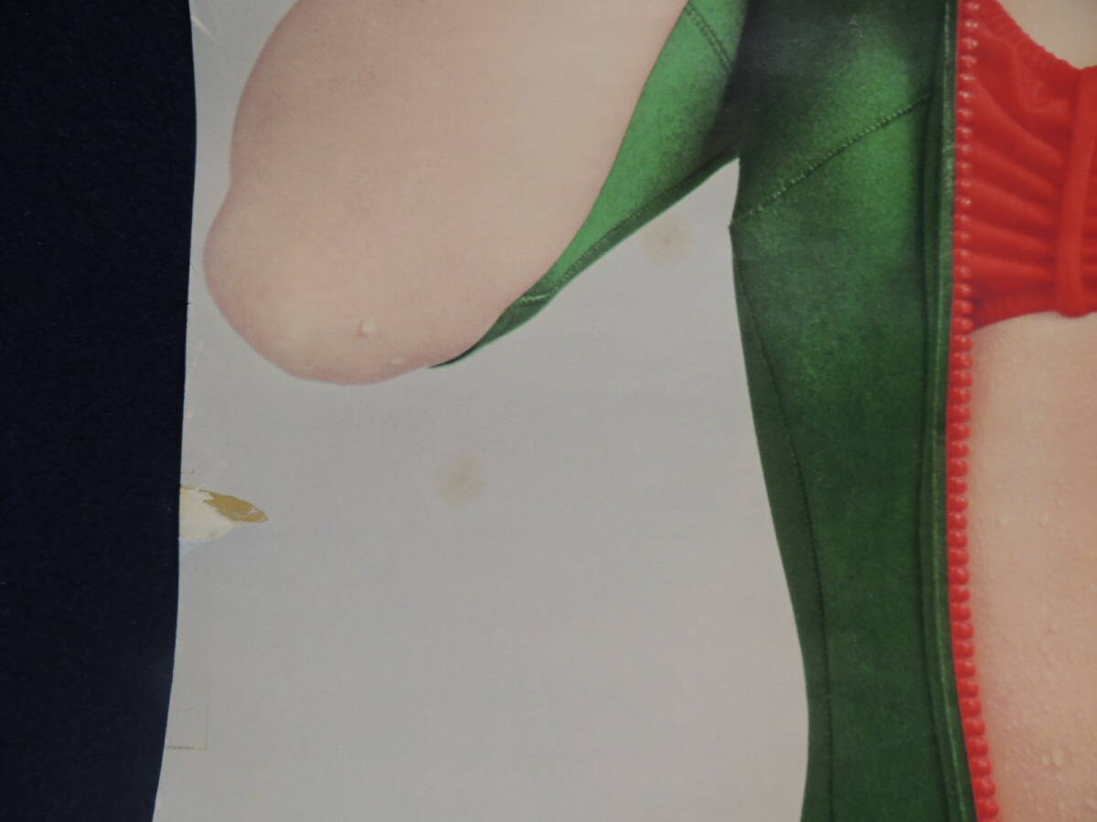 レトロなポスター「フジカラー　Ｆ-Ⅱ、山口百恵」海女、水着、当時モノ＞昭和、パンフ、フジフィルム、F-2_画像8