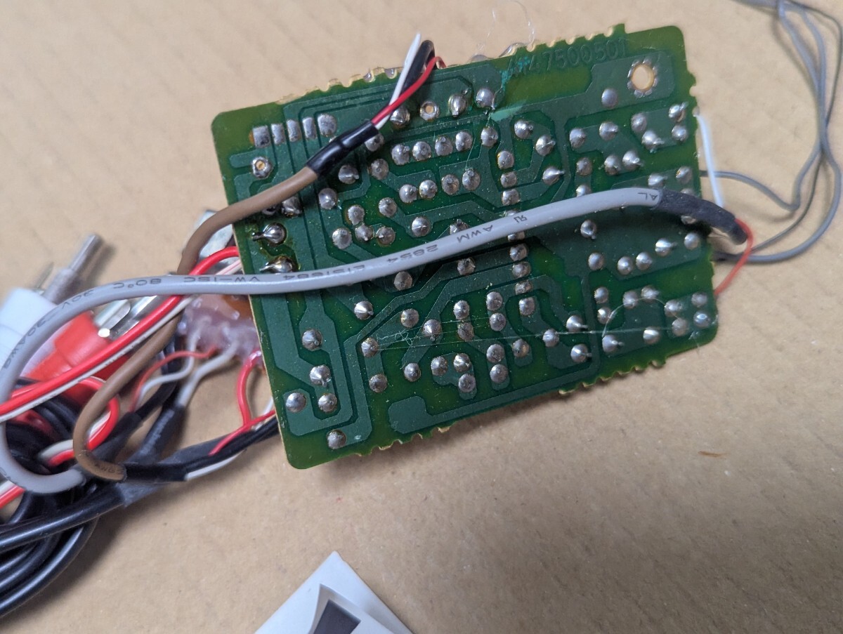 aiwa PX-E800引き抜き品　フォノイコライザー基板　未確認ジャンク_画像4