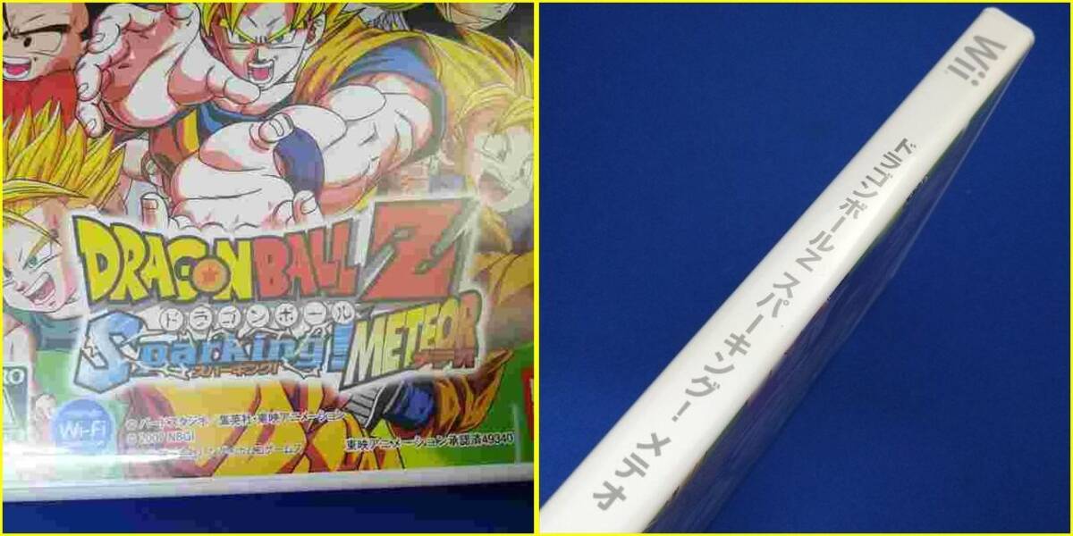 ★【ニンテンドー Wii ソフト/USED】 『ドラゴンボールZ スパーキング！メテオ』/任天堂/NINTENDO/ゲームソフト★_画像3