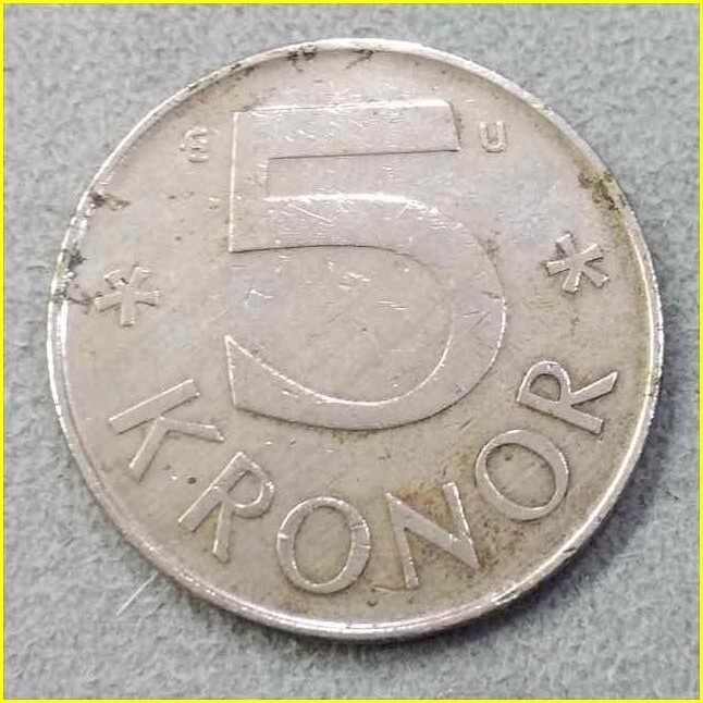 【スウェーデン 5クローナ 硬貨/1982年】 5クローネ/旧硬貨/コイン/古銭/SVERIGE_画像2