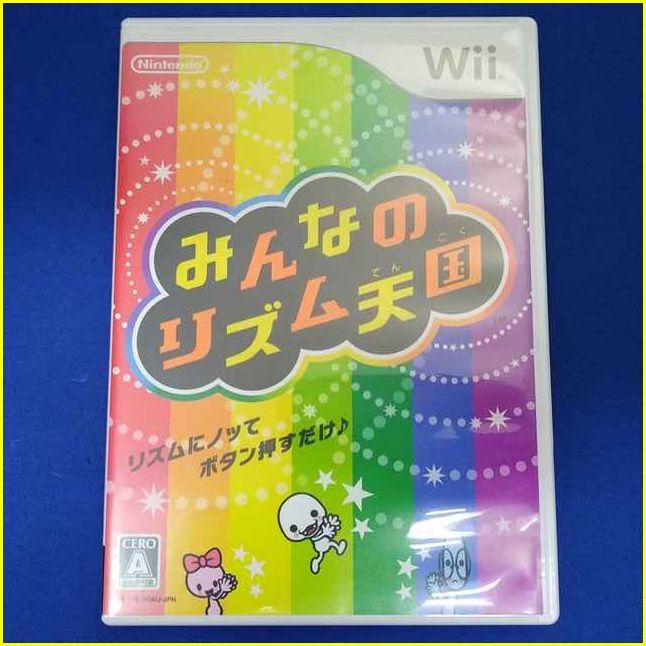 ★【ニンテンドー Wii ソフト/USED】 『みんなのリズム天国』/任天堂/NINTENDO/ゲームソフト ★_画像1
