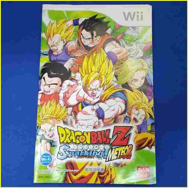 ★【ニンテンドー Wii ソフト/USED】 『ドラゴンボールZ スパーキング！メテオ』/任天堂/NINTENDO/ゲームソフト★_画像9