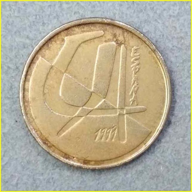 【スペイン 5ペセタ 硬貨/1991年】 5 PTAS/旧硬貨/コイン/古銭_画像1