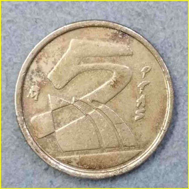 【スペイン 5ペセタ 硬貨/1991年】 5 PTAS/旧硬貨/コイン/古銭_画像3