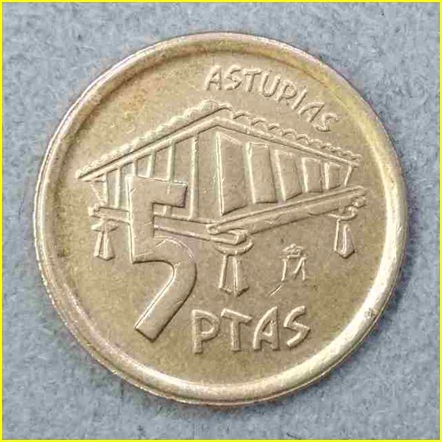 【スペイン 5ペセタ 記念硬貨/1995年】 5 PTAS/アストゥリアス州のクロス/旧硬貨/コイン/古銭_画像3